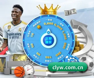 彩乐园 APP 深度功能